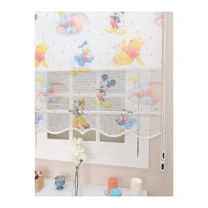 Atölye Perde Çiftli Sistem Çocuk Odası Sevimli Karakterler Baskılı Tül+stor - Beyaz Sarı